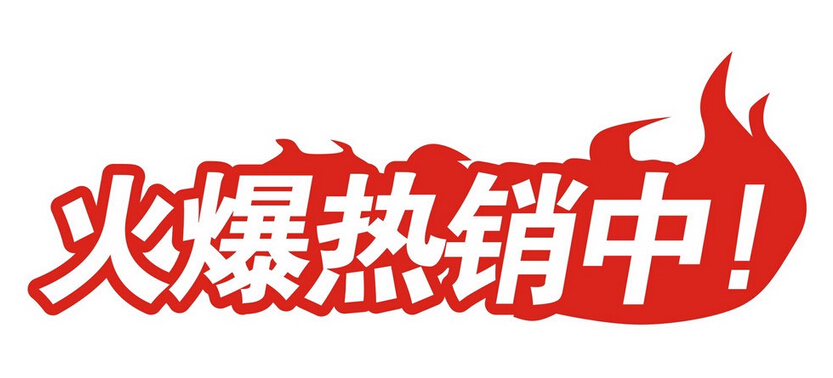 香蕉视频污版在线观看如何推广？