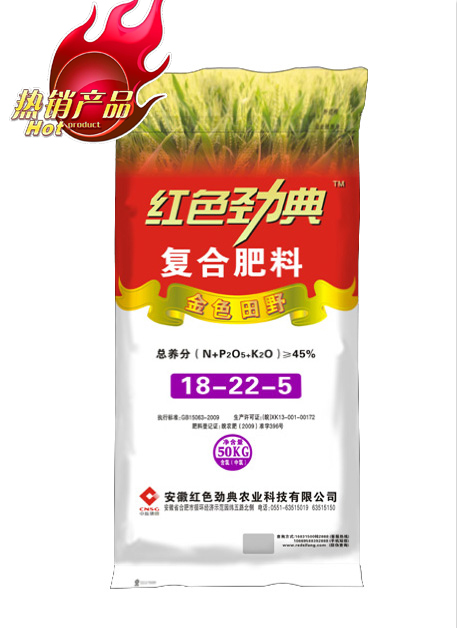 香蕉视频污污下载  45%（18-22-5）香蕉视频APP黄片肥
