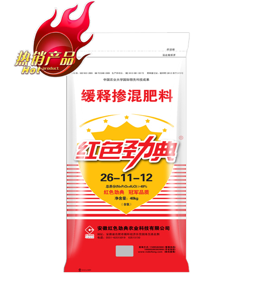 香蕉视频污污下载  49%（26-11-12）香蕉视频APP黄片香蕉视频污版在线观看