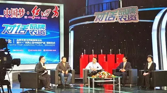 香蕉视频污污下载复合肥品牌参加农民心中好产品竞选活动