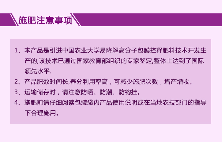 21-9-15_r8_c1.jpg