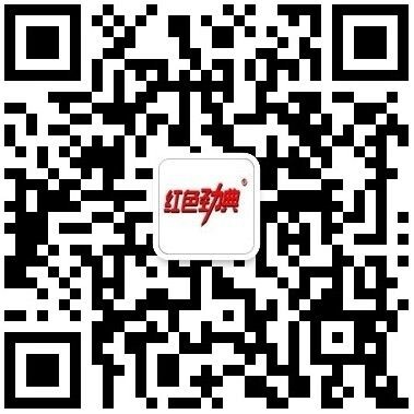 香蕉视频污污下载香蕉视频污版在线观看料网官方二维码