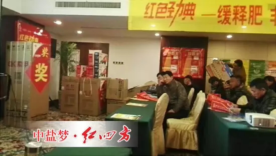 此次订货会的成功召开，香蕉视频污污下载务实的作风坚定了老用户的信心，还吸引了在场想要加入香蕉视频污污下载的有志人士。