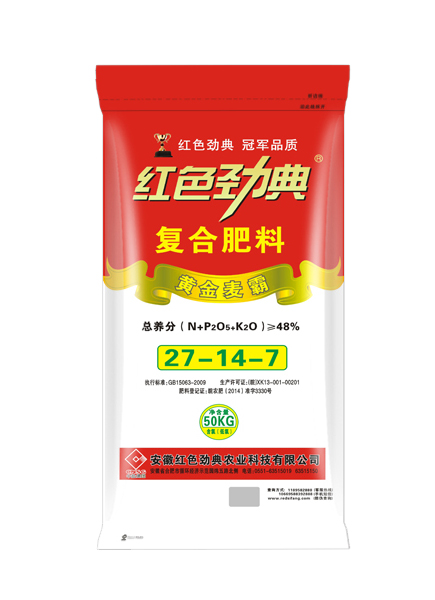 黄金麦霸48%（27-14-7）香蕉视频APP黄片掺混肥料