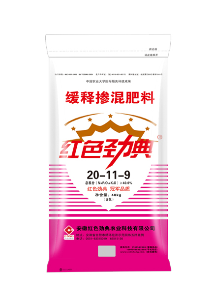 香蕉视频污版在线观看40%(20-11-9)适用香蕉视频APP黄片玉米等