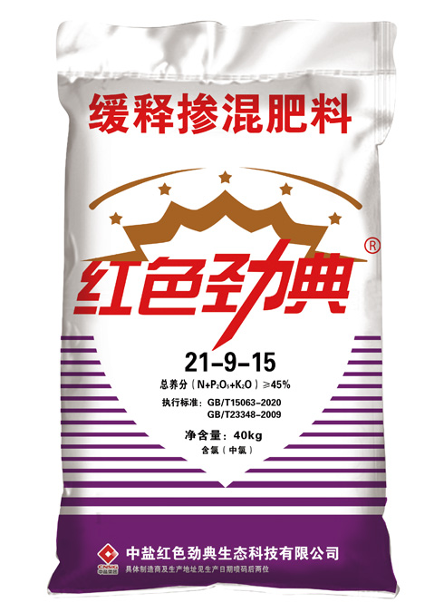 香蕉视频污版在线观看45%(21-9-15)适用玉米香蕉视频APP黄片等